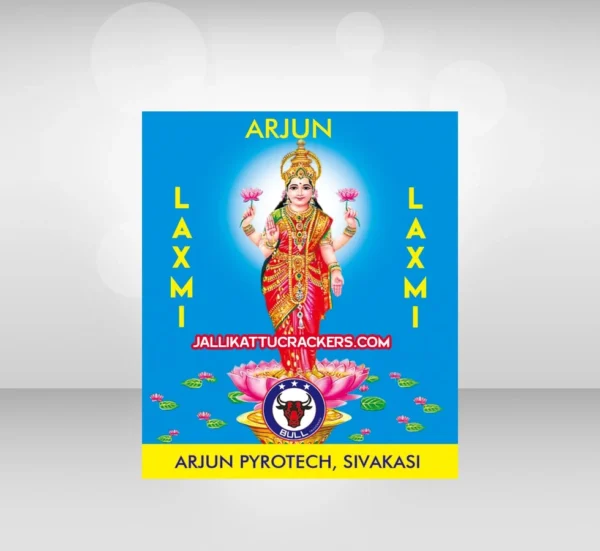 arjun