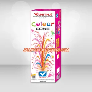 color-cone